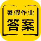 假期作业答案app