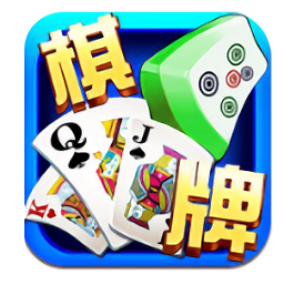 黄石热门棋牌游戏中心app