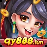 全优棋牌qy888fun官方版