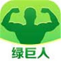 绿巨人入口app黑科技破解无限看免费下载