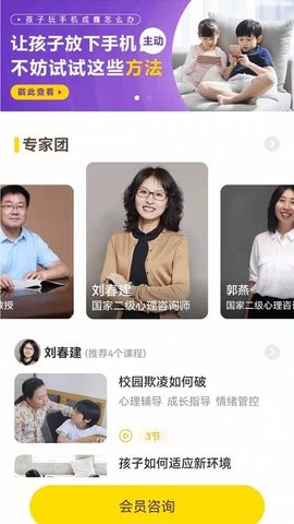 LOL手游 截图 (2).jpg