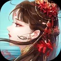 倩女幽魂app