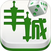 瓜瓜棋牌丰城双剑