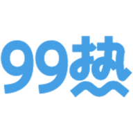 99热高清免费版