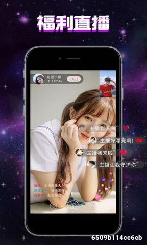 香蕉草莓茄子丝瓜秋葵榴莲绿巨人,ios16通知如何放在中间 ios16通知设置方法介绍