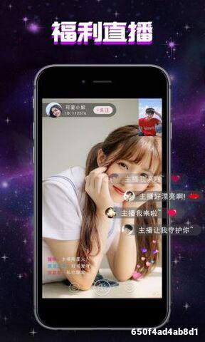 幸福宝向日葵app,日常无压力,观看的时候很舒服！