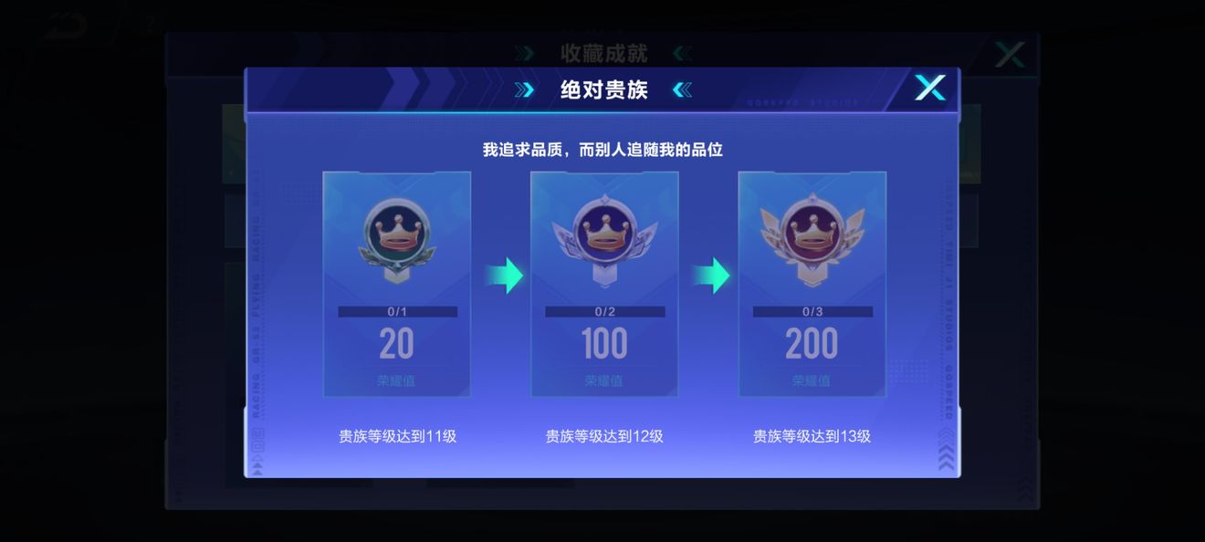 yn下载2