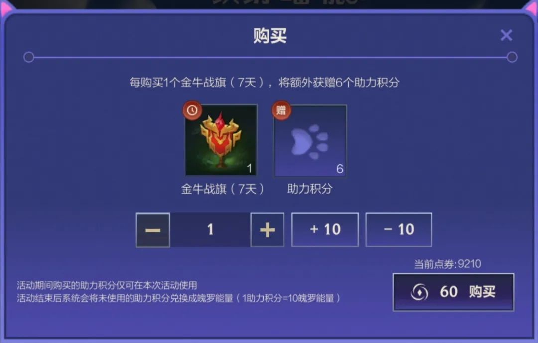 yn下载4