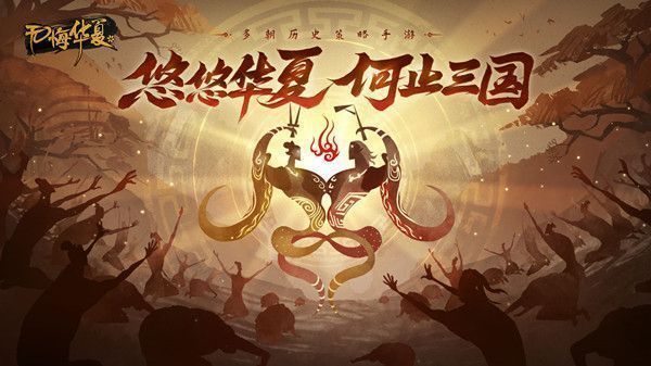 无悔华夏渔樵问答5.12答案是什么？5月12日渔樵问答答题答案解析图片2