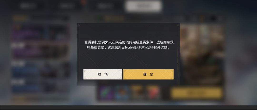 yn下载7