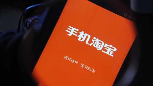 淘宝618第二波活动什么时候开始？2022天猫618第二波活动开启时间图片1