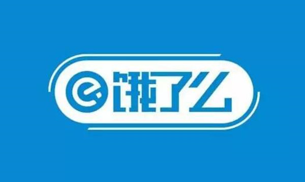 饿了么免单一分钟6.25答案是什么？6月25号数鸭子免单时间答案说明图片1