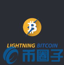 LBTC/闪电比特币/Lightning Bitcoin