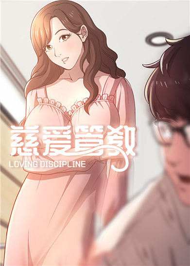 羞羞漫画免费入口通道