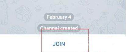 telegram怎么加入讨论组-telegram加入讨论组教程