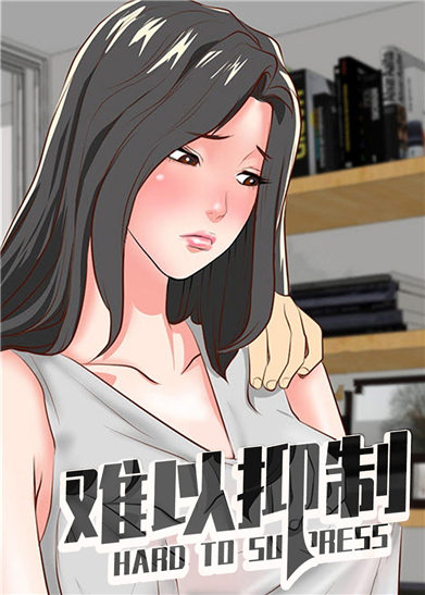 51 漫画登录页面免费漫画在线阅读观看