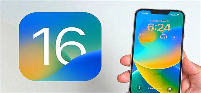 ios16更新后闪退解决方法.png