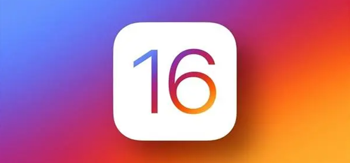 ios16开发者模式怎么打开