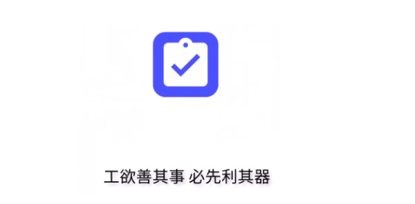 指尖宝app追剧怎么用