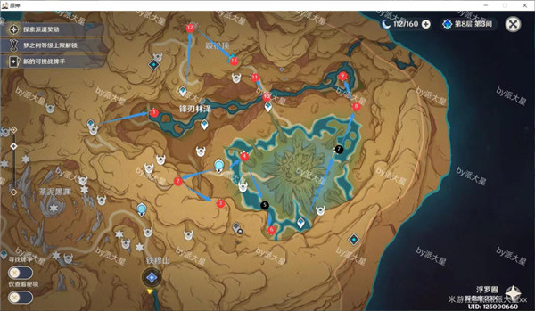 原神草神瞳位置大全(高清图) 须弥271个草神瞳收集路线图最新