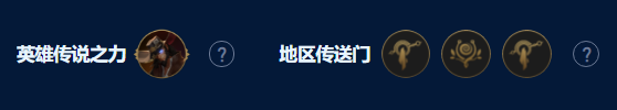 金铲铲之战爆炸流艾克卡特阵容搭配攻略