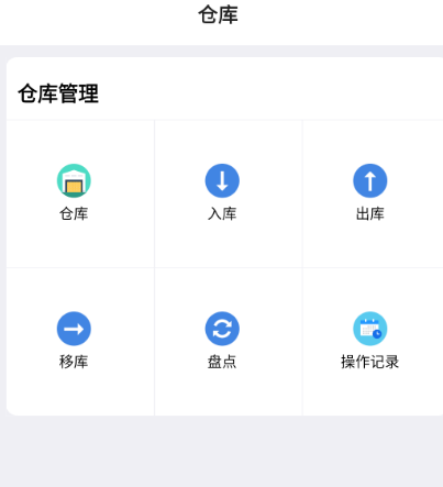 淘宝打单用什么软件好 淘宝打单app推荐