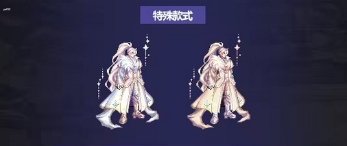 dnf国庆套2023详情一览