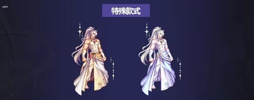 dnf国庆套2023详情一览