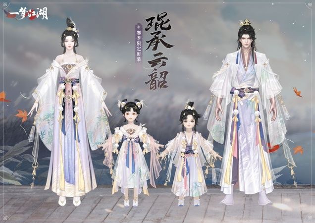 一梦江湖六周年纪念服什么时候开2024